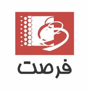 تبلیغات فرصت